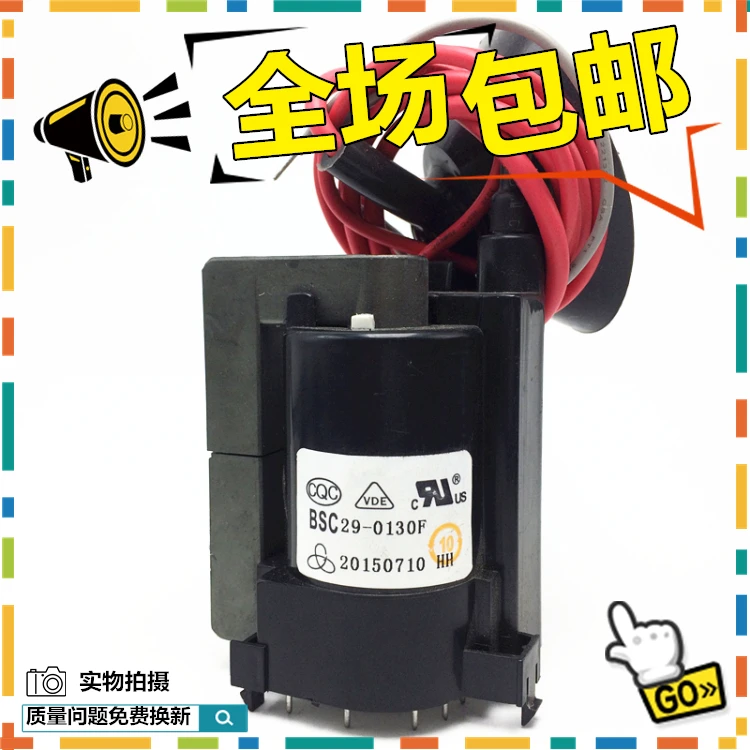 phones accessories 01