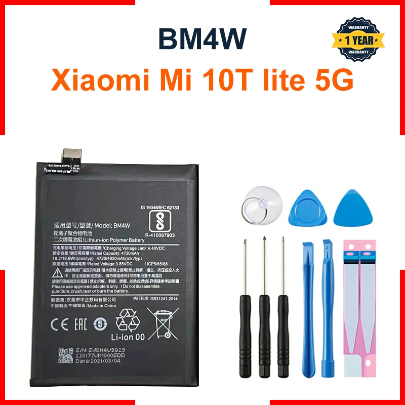 Aousavo Batteria Di Ricambio BM4W Compatibile Con Xiaomi Mi 10T Lite 5G