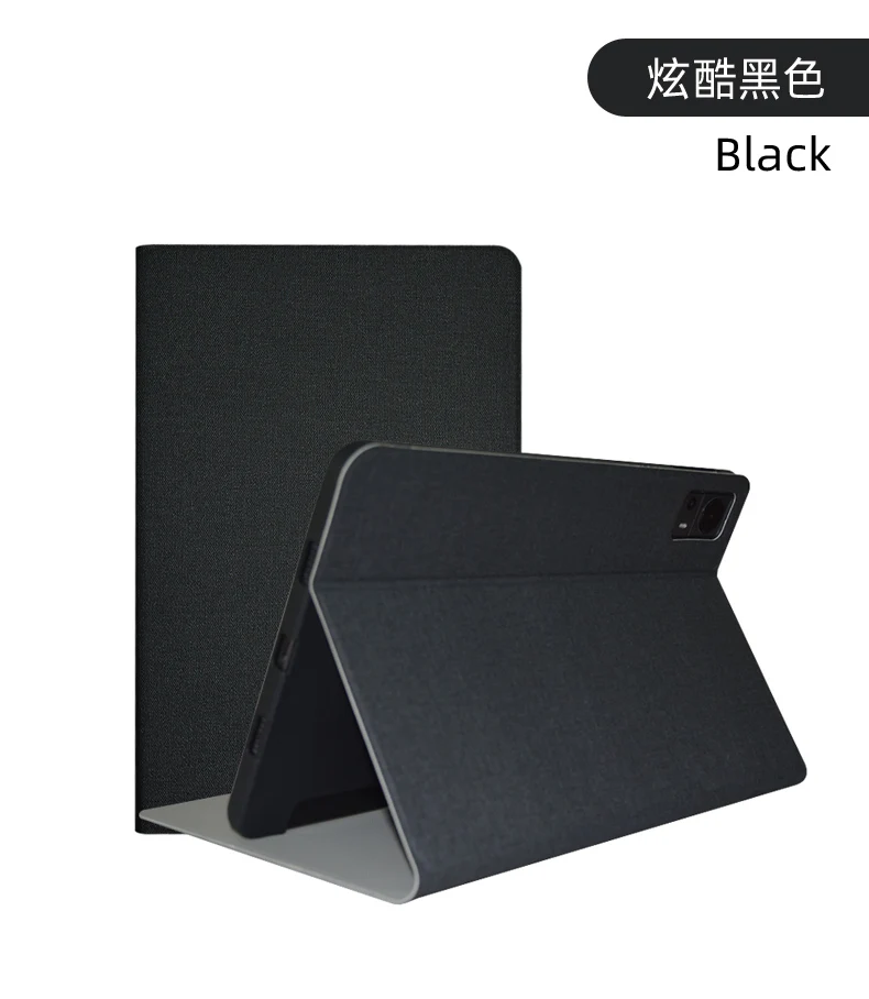 Online shopping