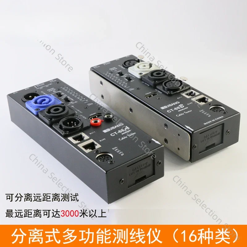 CT-88 Separate Line Measuring Measuring Instrument HDM Line Instrument Automatic Audio & Video Detection