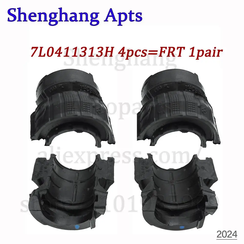프론트 서스펜션 안티 롤 스웨이 바 부싱, VW 투아렉 2003 2004 2005 2006 2007 2008 2009 2010, 7L0411313H,7L0411313G, 4 개