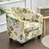 Floral Printed Club Sofa Cover Spandex Armchair Covers Tub Chair Slipcover for Living Room Couch Cover with Seat Cushion Covers 4