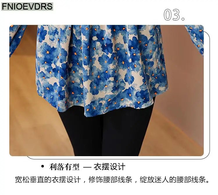 Loose Clothes Women 2024 Autumn Elegant Office Lady Button Basic Shirts Casual Retro Vintage Ruffles Tunic Peplum Tops Blouses