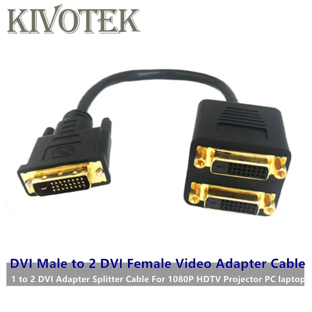 1x2 сплиттер DVI Кабель-адаптер 1-DVI папа 2-DVI Женский 24K золотой разъем для HD1080P HDTV проектор ПК ноутбук Бесплатная доставка