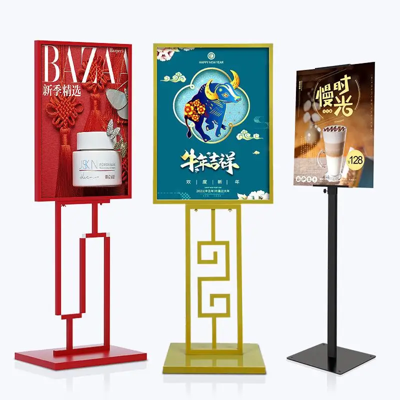 

1Pc Chinese Style Billboard Shopping Mall Display Stand Poster Rack Outdoor Floor Type Exquisite Portable Indicator Board