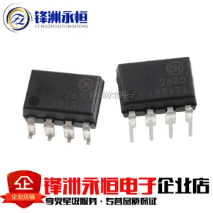 10PCS HCPL3120 HCPL-3120 DIP A3120 DIP-8 FOD3120 HCPL-3700 HCPL-2231 HCPL2630 HCPL-2630 HCPL-7840 HCPL-2631 HCPL-3150 HCPL-2731