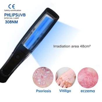 UVB 311NM Narrowband Ultraviolet Lamp Phototherapy Instrument Treatment Vitiligo Lamp for Psoriasis Therapy Device
