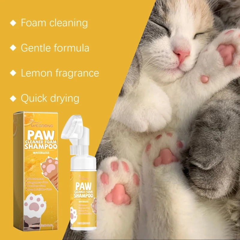 Pet Paws Cleaner Shampoos with Brush Not Rinse Massage