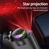 Upgraded Fashionable 5 in 1 Car Charger with Two Expansion Cables and Multifunctional Cigarette Lighter Plug for Fragrance Spray 2