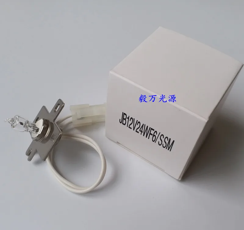 

Compatible For SYSMEX (Japan) Lamp 12V24W JB12V24WF6/SSM CR323182 Sysmex CS-2000i CS2100i CS5100i,Assemble in China
