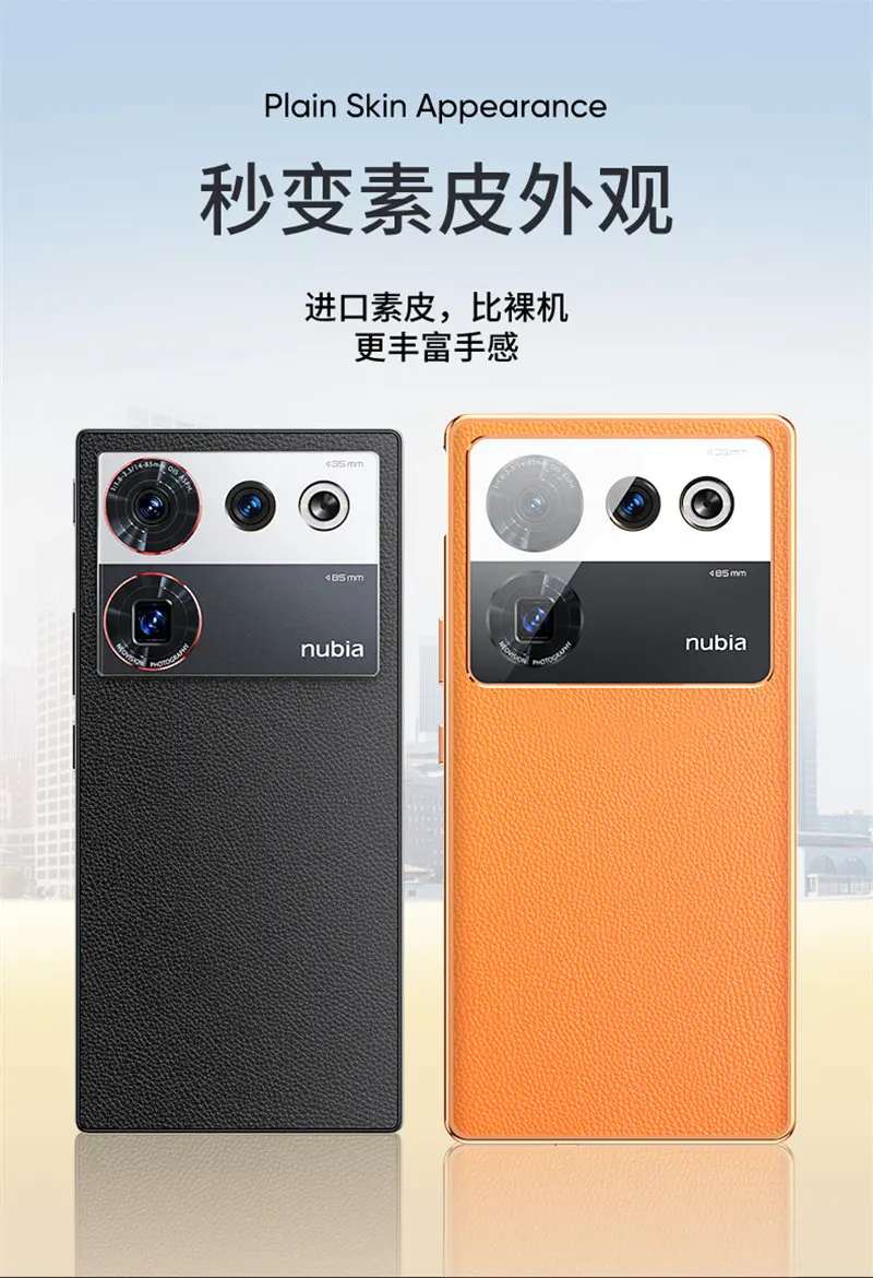 360 Full Protection Case for ZTE Nubia Z50 Ultra NX712J Metal Bumper Clear Front Glass Case with Back PU Leather Hard Cover