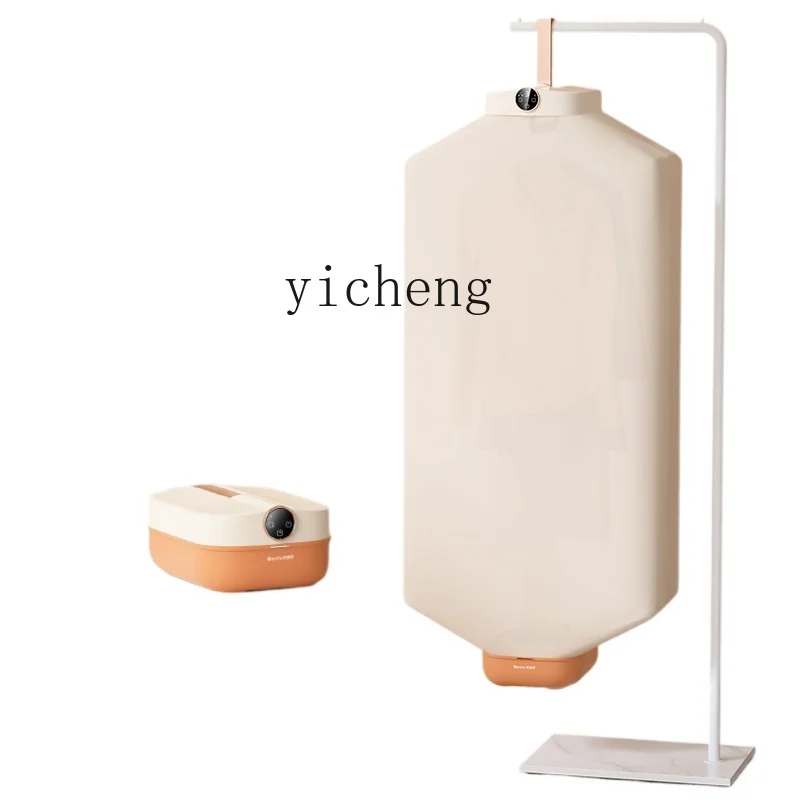 Tqh Dryer Household Drying Clothes Wall Hanging Small Dryer Portable Dormitory Folding Sterilization Automatic Wind