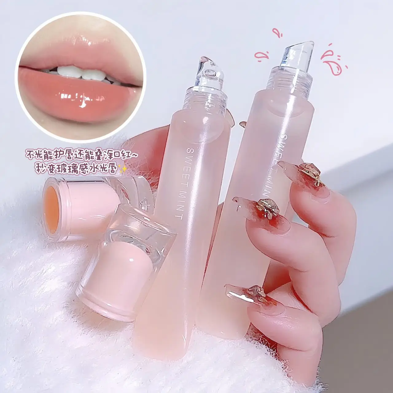 Crystal Jelly Lip Oil Plumping Jelly Lip Gloss Lasting Moisturizing Transparent Oil Balm Long Lasting Glow Care Tool