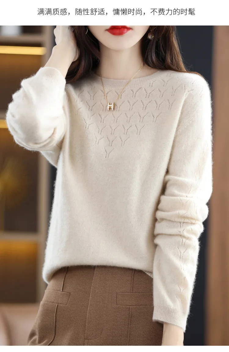 Pull Femme Neue Warme Strickwaren Rundhals Langarm Tops Herbst Winter Pullover Frauen Bodenbildung Pullover Stricken Woolen Hemd – Detail 2