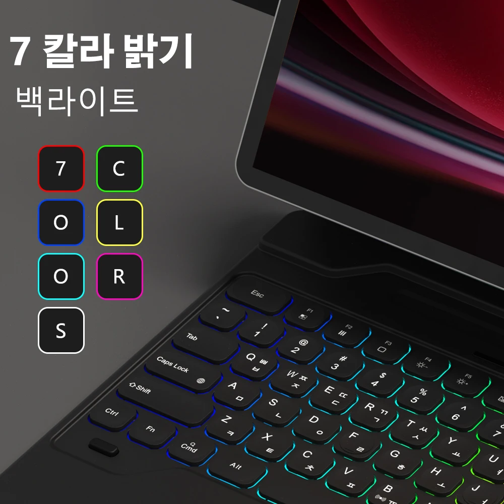 GOOJODOQ Magic Keyboard Case for Samsung Galaxy Tab S9+/S8+/ S8 Plus/ S7 FE/ S7+ 2.4 inch Multi-Angle Trackpad Backlit Keyboard