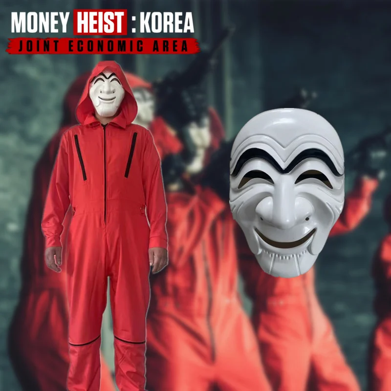 2022  Heist ѱ ũ    ڽ öƽ   ũ  ҷ Ƽ