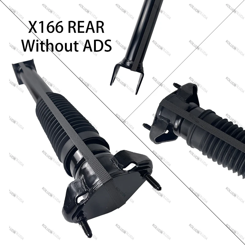 ޸    ġ, ADS , X166 GL ML Ŭ 1663202030 1663200030 1663200530 1663201130 1663201730, ǰ