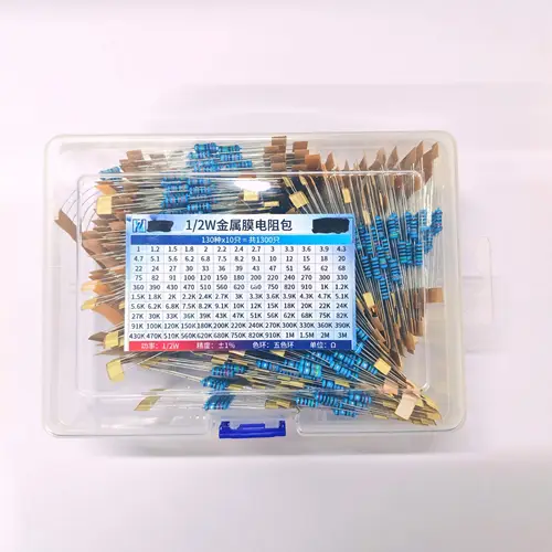 1/4W 1/2W 1W 2W 3W Resistor Set Resistance 1% 1/4W 1/2W 1W 2W 3W Metal Film Resistors Kit Ohm Electronic Components Kit - Image 3