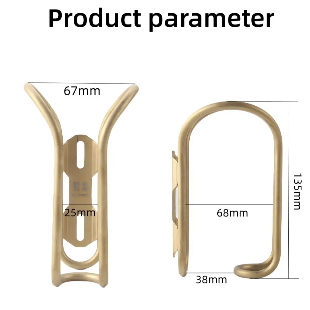 EVOSID Bicycle Bottle Holder Mtb Cup Holder Water Bottle Cage Titanium Alloy Mountain Road Bike Flask Bicycle Accessories