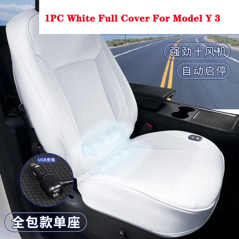 1pc white full
