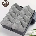 20 Pairs Gray
