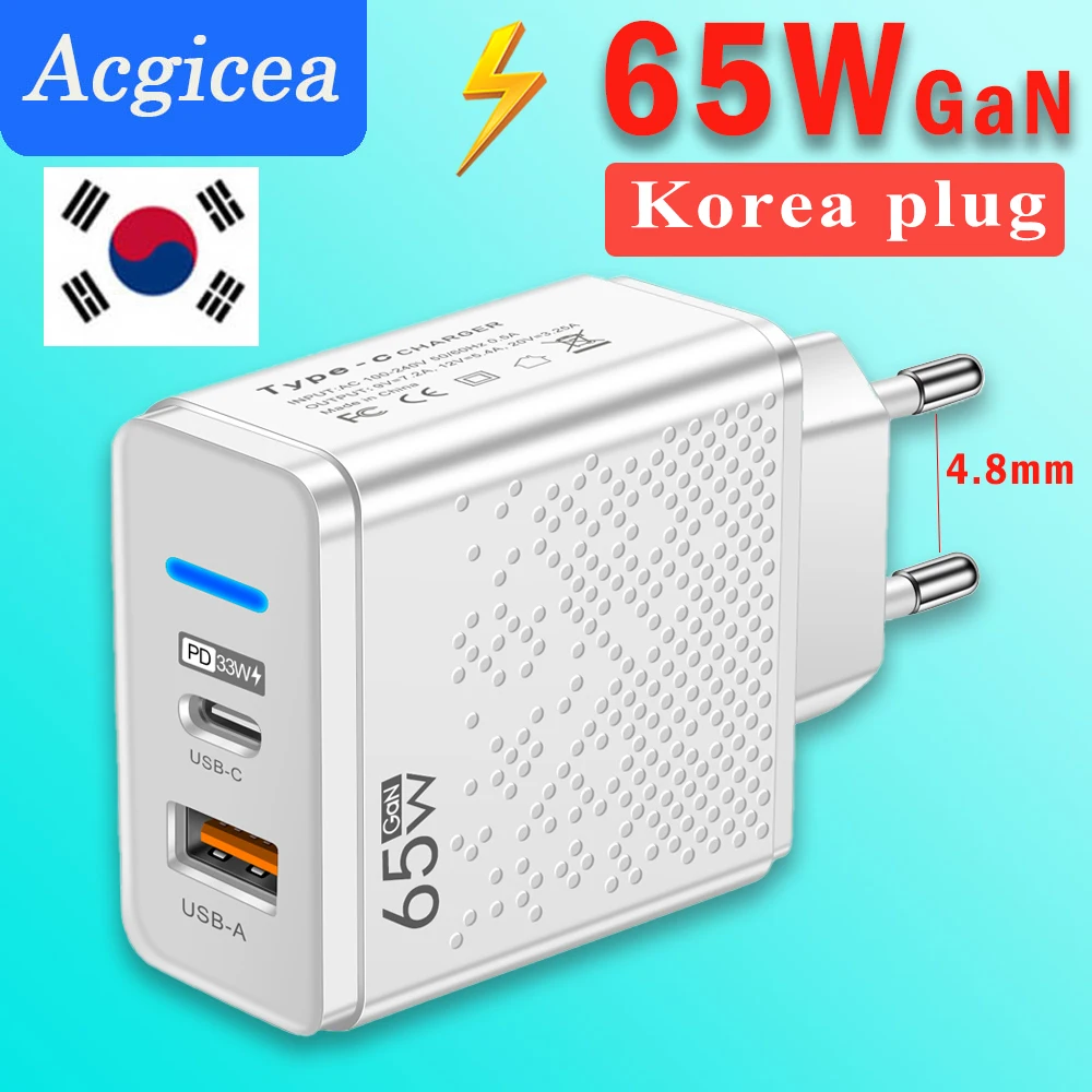 65WGaNPhoneChargerKoreanSpecificationPlugUSBPDFastCharging