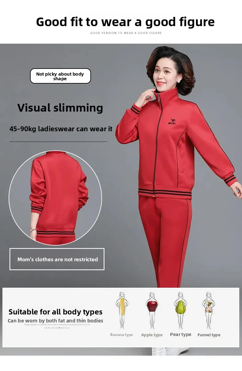 Women's Embroidered Two Piece Set View 1