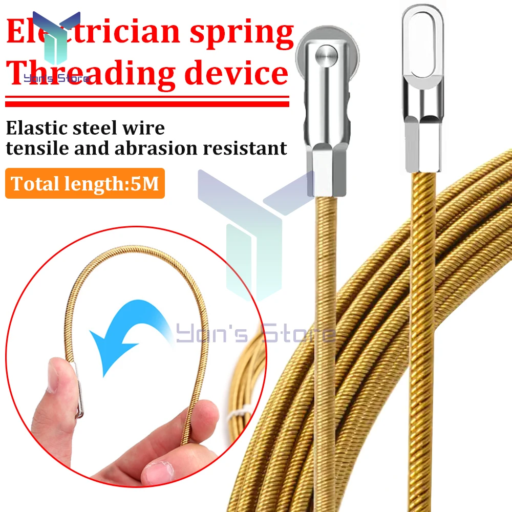 5/10m Universal Wire Threading Device Spring High Elasticity Rope Pulling Device With Pulley Electricians Wire Lead Cable Puller