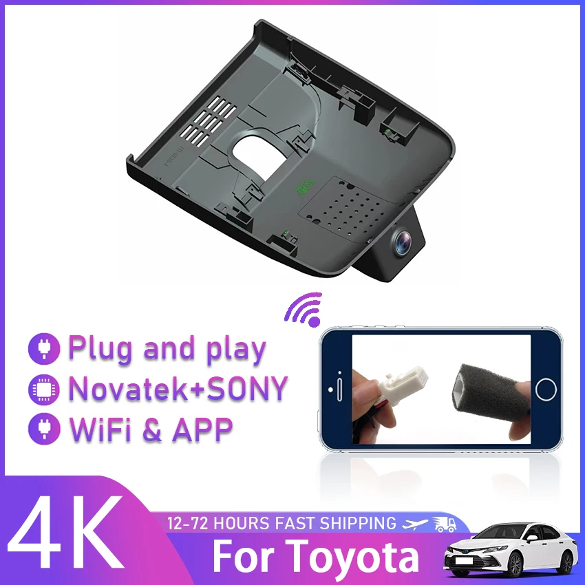 

New product! Plug and play Dash Cam for Toyota bZ4X 2022 2023 XLE Limited,4K Dash Camera DashCam for Car,For Toyota Accessories