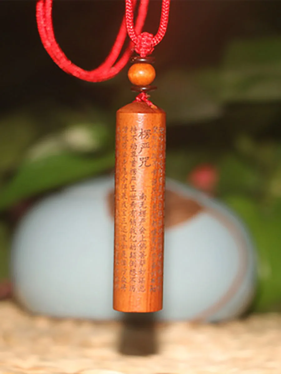 Peach Wood Carved Prayer Key Chain, Car Bag Ornaments, Fengshui Decoration, Diamond Sutra to Make a Fortune, Safe