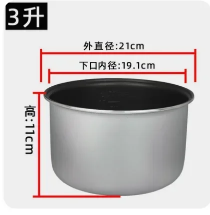3L