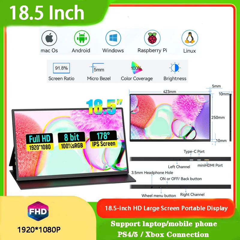 Portable Monitor Touch Gaming 18.5 inch SRGB FHD 60Hz External Display Screen For Cell Phone Laptop PC XBox PS4/5 Switch