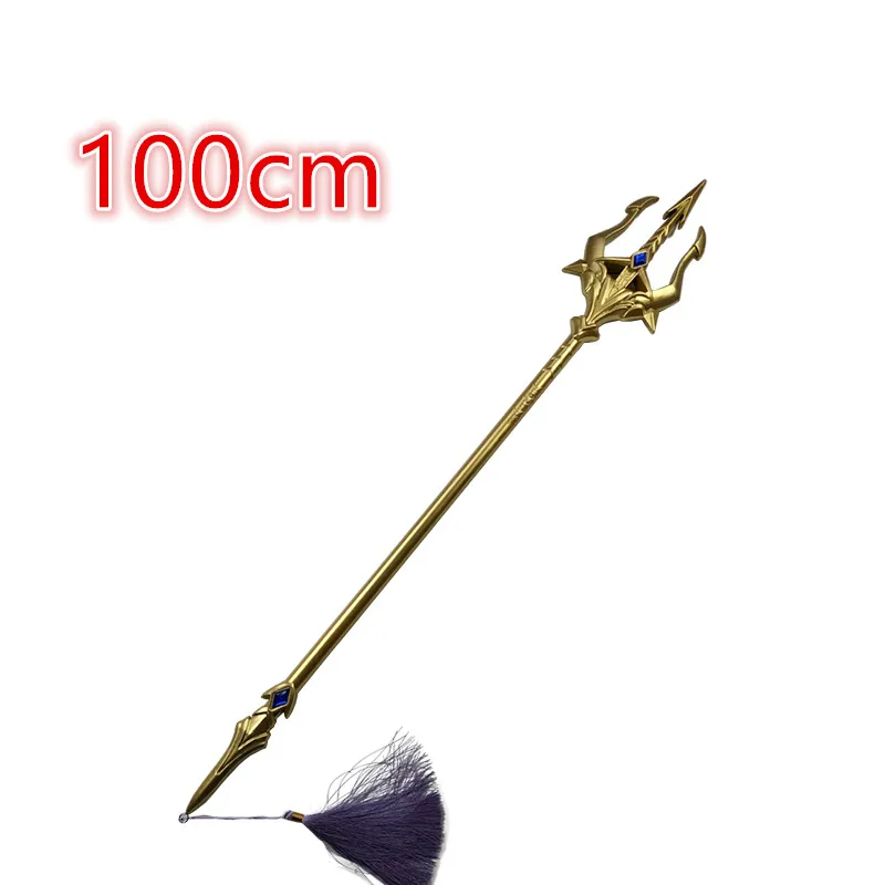 Cosplay Aquaman Fork Trident Game Movie Toy Arma 100Cm Sword Adult Kid Gift Gold Fork Retro Safety Pu Armi Flessibili