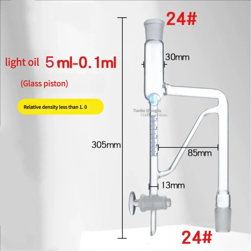 Volatile Oil Tester, Joint 24/29 With Glass Switch Valve, Light Oil Density Less Than 1, Borosilicate Glass