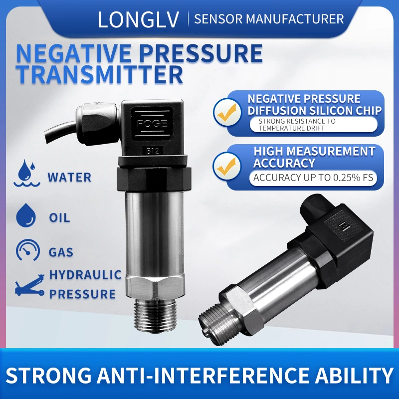 LONGLV PTL614 Vacuum negative pressure transmitter