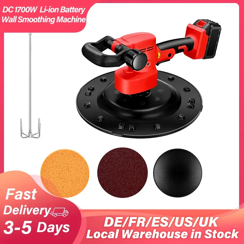 DC 110/220V Electric Wall Sander Cement Mortar Trowel Li-ion Battery Automatic Mixer Plastering Wall Smoothing Polishing Machine