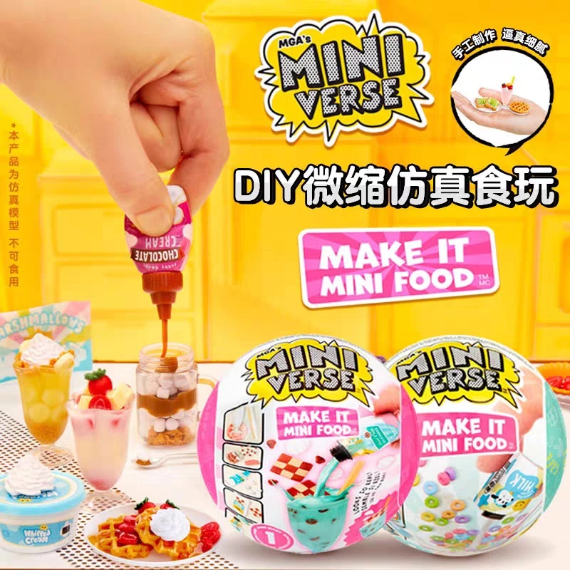 

Miniverse Make It Mini Food Series Blind Box Mga Surprise Ball Children Handmade Toy Plastic Fashion Diy Guess Balls Ornament