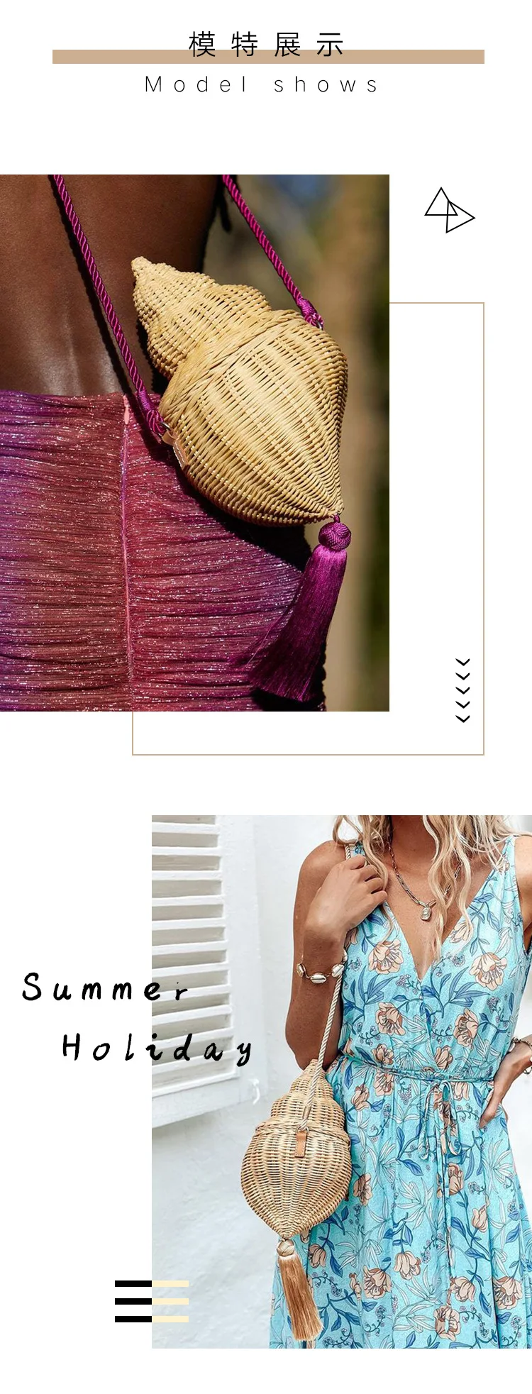 Fashion Thick Chains Rattan Conch Women Shoulder Bags Design Wicker Woven Handbags Luxury Summer Beach Straw Bag Bali Purse 2022