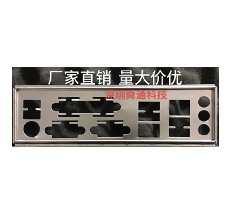 Защитная задняя панель IO I/O, задняя панель, задние пластины, кронштейн из нержавеющей стали для фотовспышки для MSI H310M PRO-VHL Защитная задняя панель IO I/O, задняя панель, задние пластины, кронштейн из нержавеющей стали для фотовспышки для MSI H310M PRO-VHL