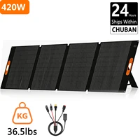 Panneau solaire portable pliable de 420W à haut rendement de conversion, chargeur solaire avec câble de connexion 4-en-1, alimentation solaire extérieure pour station d'alimentation, camping, camping-car, bateau, vie hors réseau. 1