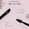Flower Knows Midsummer Fairytales Series Three Color Eyebrow Plate Multi-use Natural Eyebrow Powder 4