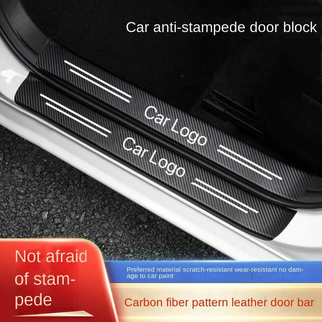 

The 4-piece door threshold carbon fiber anti-collision sticker is suitable for the Honda Accord Civic Car threshold bar welcome