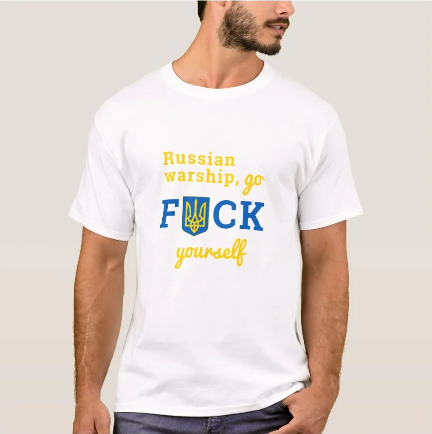 

Warship Go F-Sink Yourself Ukraine Patriotic Men T-Shirt Short Sleeve Casual Cotton O-Neck Summer Tees