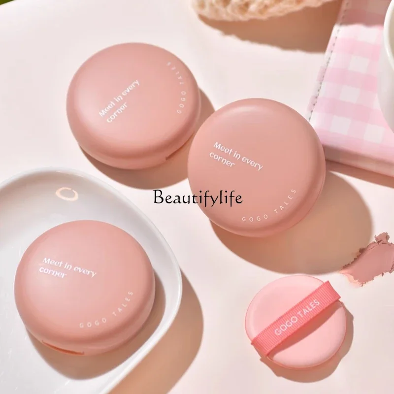 

Monochrome Blusher Expansion Shrink Red Chin Purple Clay Rouge Matte Autumn and Winter Color Female