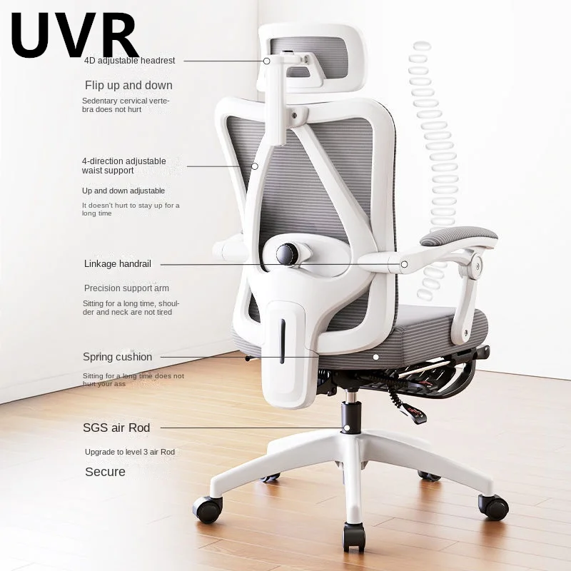 UVR WCG Gaming Chair Sponge Cushion Mesh Staff Chair with Footrest Adjustable Office Bedroom Computer