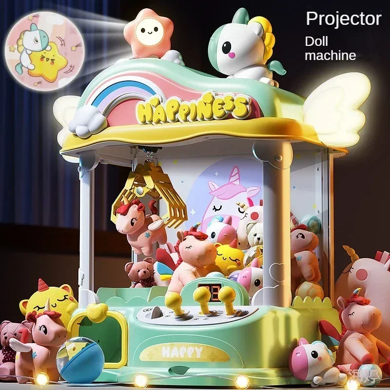 Mini Doll Machine Projection Claw Machine Coin Operated Play Game Arcade Crane Timed Game Clip Doll Toy with sound and light 3