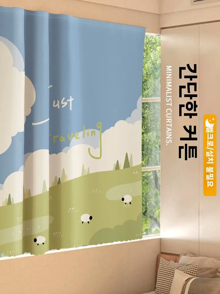 블라인드 간편한 간단한 마법 마법의 거울 블라인드 간편한 마법의 거울 마법의 거울 블라인드