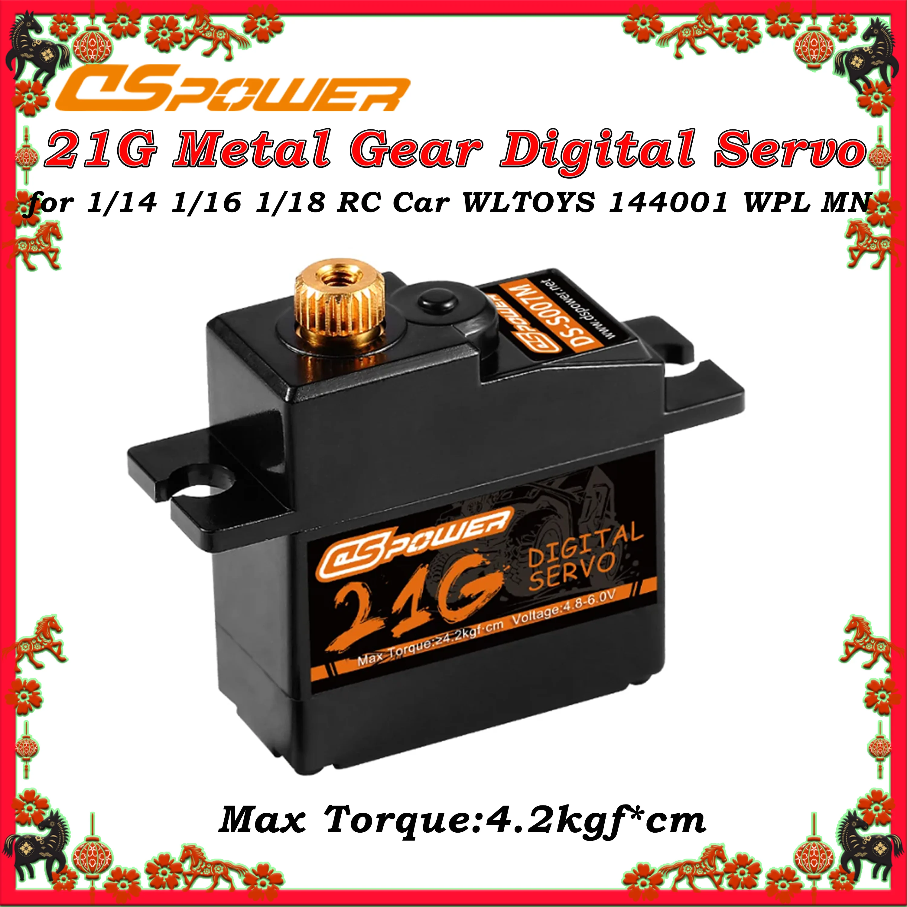 DSPOWER 21g 4.2KG Micro Servo Motor for 1/18 1/16 HYPER GO WLTOYS 144001 SCY 16101 MN82 MN99S RC Car Truck Airplane Boat Robot