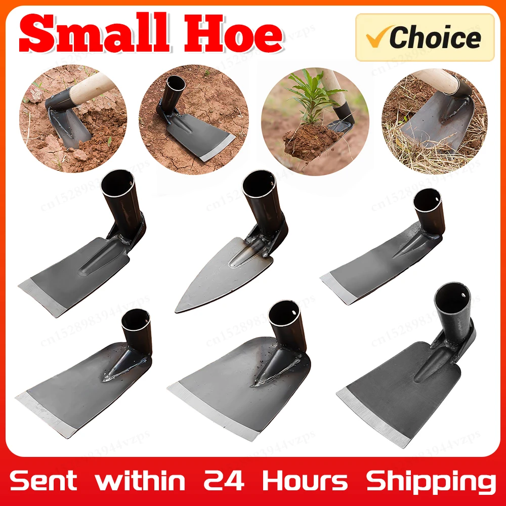 Small Hoe for Digging Soil Manganese Steel Garden Hoe Household Outdoor Farming Tools Planting Vegetables Flowers Weed Removal
