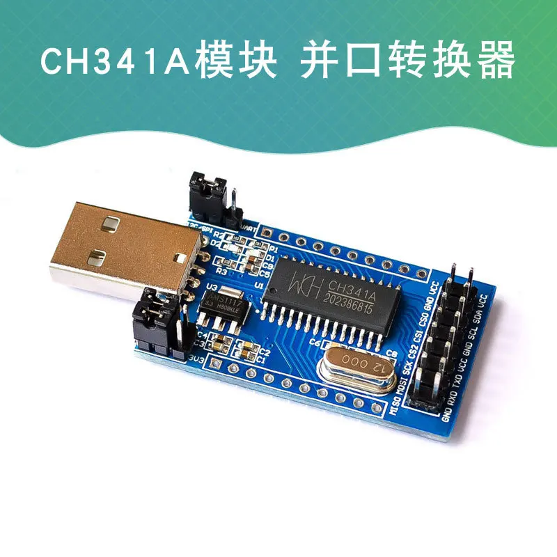 

Ch341a переходник с Usb на Uart Iic Spi Ttl Isp Epp/Mem с параллельным портом